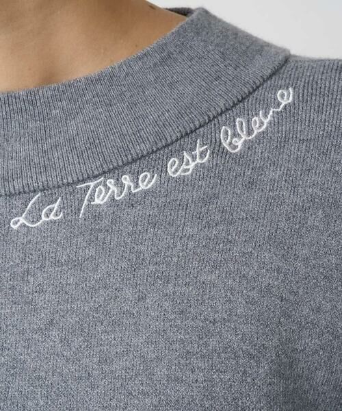 GEORGES RECH / ジョルジュ・レッシュ ニット・セーター | [アンサンブル対応] スウェットライクロゴニット | 詳細10