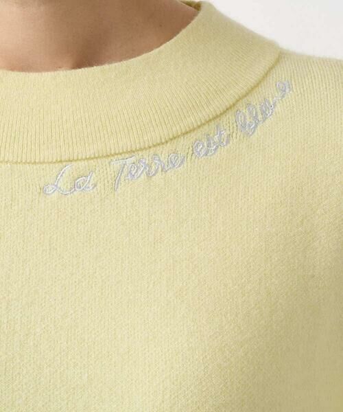 GEORGES RECH / ジョルジュ・レッシュ ニット・セーター | [アンサンブル対応] スウェットライクロゴニット | 詳細11