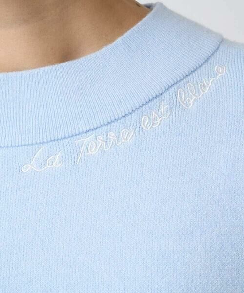 GEORGES RECH / ジョルジュ・レッシュ ニット・セーター | [アンサンブル対応] スウェットライクロゴニット | 詳細12