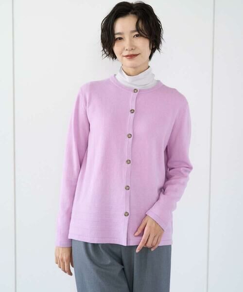 GEORGES RECH / ジョルジュ・レッシュ カーディガン・ボレロ | [アンサンブル対応]メリノウールカーディガン | 詳細4