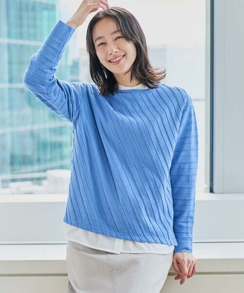 GEORGES RECH / ジョルジュ・レッシュ ニット・セーター | ケーブル柄ニットプルオーバー（ライトブルー）