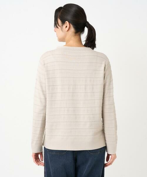 GEORGES RECH / ジョルジュ・レッシュ ニット・セーター | ケーブル柄ニットプルオーバー | 詳細5