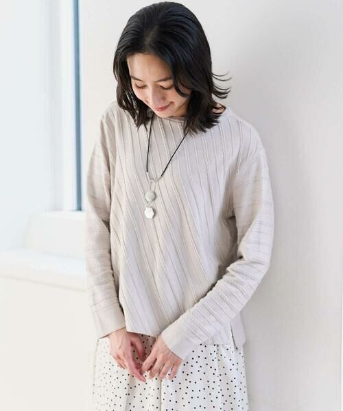 GEORGES RECH / ジョルジュ・レッシュ ニット・セーター | ケーブル柄ニットプルオーバー（ライトグレー）