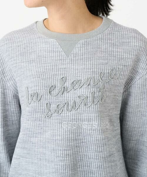 GEORGES RECH / ジョルジュ・レッシュ カットソー | ラメニットテープロゴ刺繍プルオーバー | 詳細6