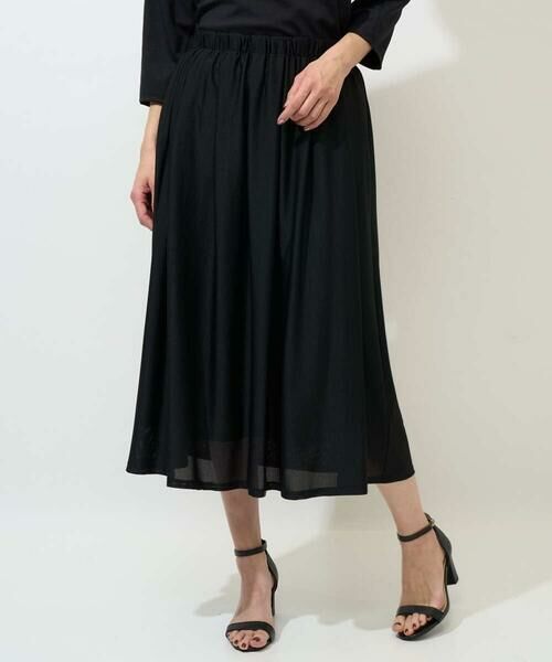 GEORGES RECH / ジョルジュ・レッシュ ロング・マキシ丈スカート | [セットアップ対応]シアーギャザーセミフレアスカート（ブラック）