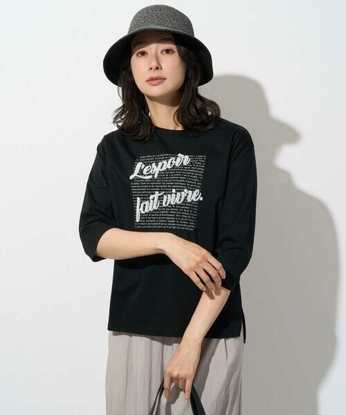 GEORGES RECH / ジョルジュ・レッシュ カットソー | スムースジャージーロゴ刺繍カットソー | 詳細1