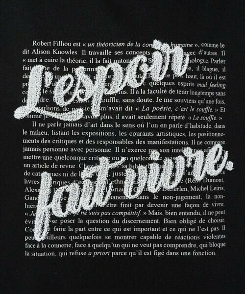 GEORGES RECH / ジョルジュ・レッシュ カットソー | スムースジャージーロゴ刺繍カットソー | 詳細26