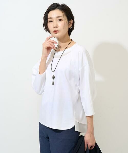 GEORGES RECH / ジョルジュ・レッシュ カットソー | [セットアップ対応]ドルマンスリーブシアーポンチカットソー | 詳細3