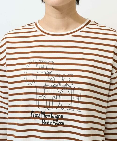 GEORGES RECH / ジョルジュ・レッシュ カットソー | ドロストアシンメトリーボーダーカットソー | 詳細12