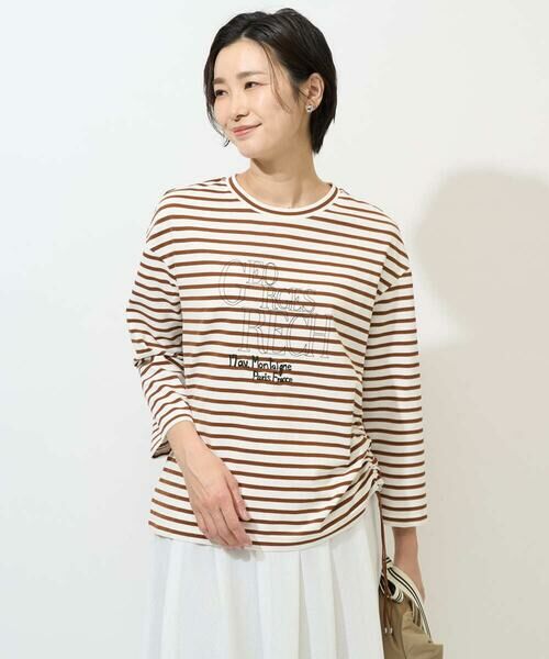 GEORGES RECH / ジョルジュ・レッシュ カットソー | ドロストアシンメトリーボーダーカットソー | 詳細6