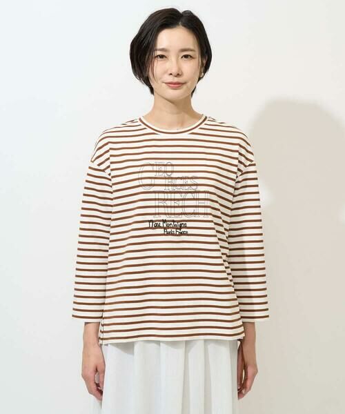 GEORGES RECH / ジョルジュ・レッシュ カットソー | ドロストアシンメトリーボーダーカットソー | 詳細8