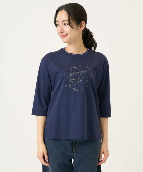 GEORGES RECH / ジョルジュ・レッシュ カットソー | [接触冷感]ラメコード刺繍ロゴカットソー | 詳細25