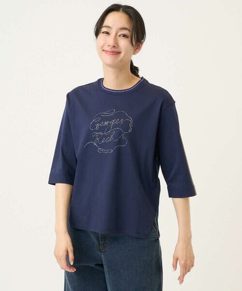 GEORGES RECH / ジョルジュ・レッシュ カットソー | [接触冷感]ラメコード刺繍ロゴカットソー | 詳細6