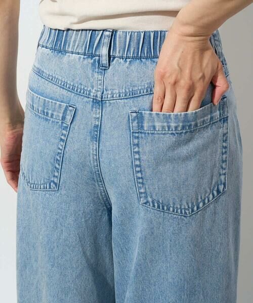 GEORGES RECH / ジョルジュ・レッシュ その他パンツ | イージーデニムワイドパンツ | 詳細24