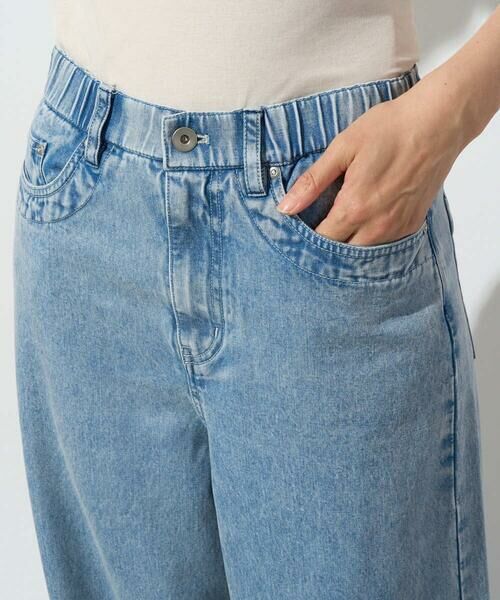 GEORGES RECH / ジョルジュ・レッシュ その他パンツ | イージーデニムワイドパンツ | 詳細26