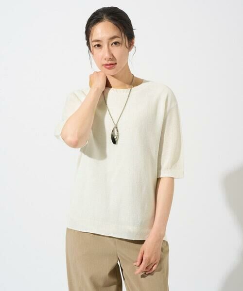 GEORGES RECH / ジョルジュ・レッシュ ニット・セーター | [日本製]ホールガーメントストレッチ5分袖ニット | 詳細9