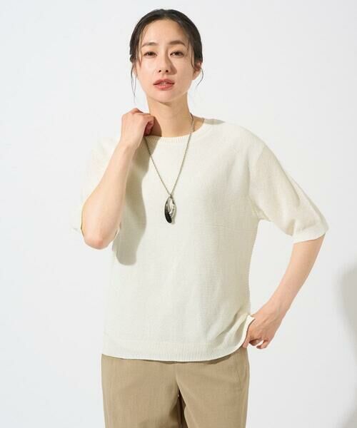 GEORGES RECH / ジョルジュ・レッシュ ニット・セーター | [日本製]ホールガーメントストレッチ5分袖ニット（ホワイト）