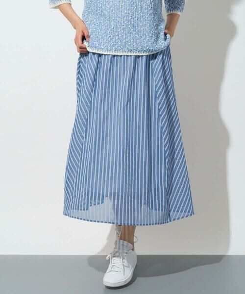 GEORGES RECH / ジョルジュ・レッシュ ロング・マキシ丈スカート | シアーストライプフレアスカート（ブルー）