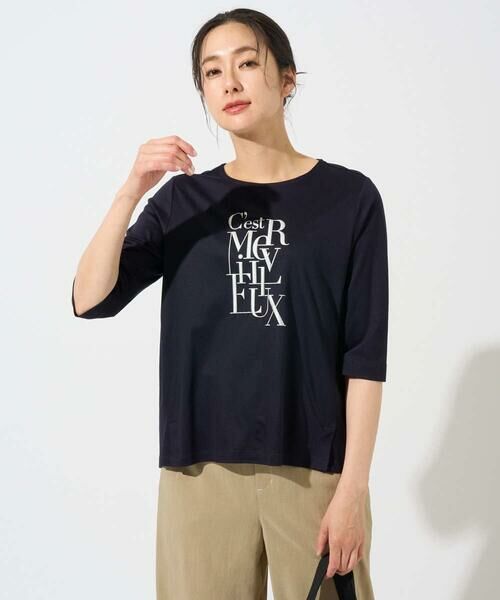 GEORGES RECH / ジョルジュ・レッシュ カットソー | メタリックロゴプリント5分袖カットソー | 詳細11