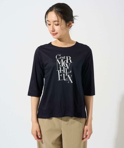 GEORGES RECH / ジョルジュ・レッシュ カットソー | メタリックロゴプリント5分袖カットソー | 詳細12