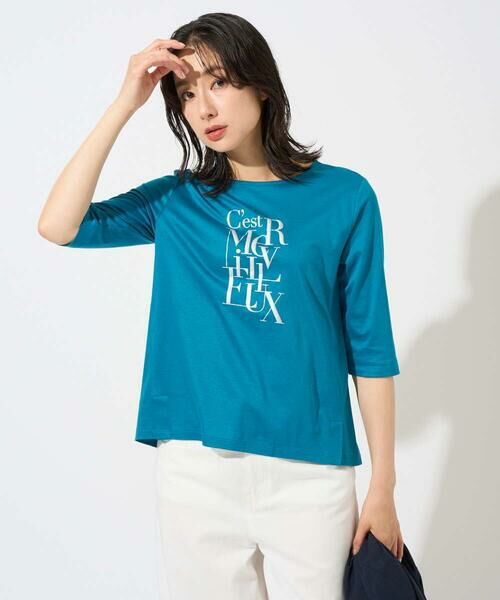 GEORGES RECH / ジョルジュ・レッシュ カットソー | メタリックロゴプリント5分袖カットソー | 詳細7