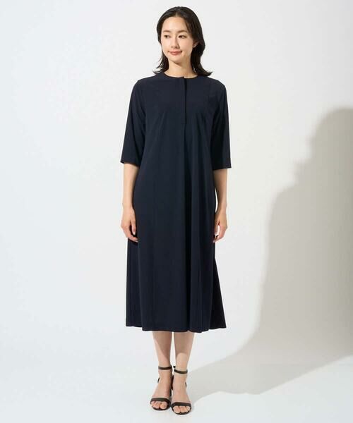 GEORGES RECH / ジョルジュ・レッシュ ロング・マキシ丈ワンピース | ドライタッチジャージーフレアワンピース | 詳細6