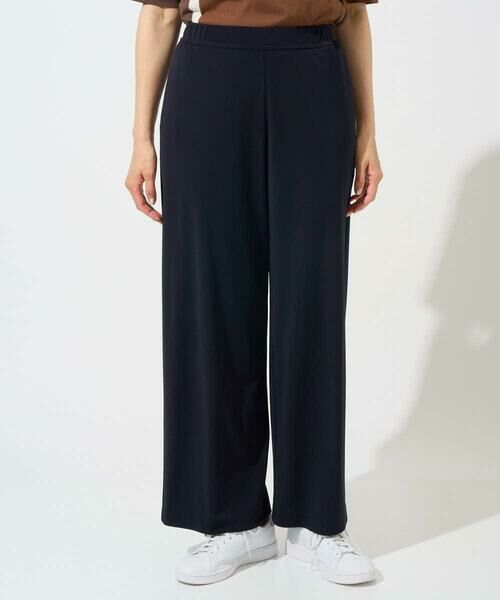 GEORGES RECH / ジョルジュ・レッシュ チノ・ワークパンツ | [セットアップ対応]ドライタッチジャージーワイドストレートパンツ | 詳細12