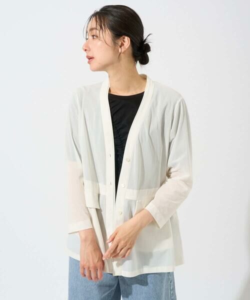 GEORGES RECH / ジョルジュ・レッシュ セットアップ | シアートリコットジャケット（ホワイト）