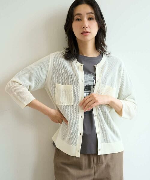 GEORGES RECH / ジョルジュ・レッシュ カーディガン・ボレロ | メッシュクルーネックカーディガン（アイボリー）