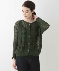 【Yamagata Knit】透かし編みカーディガン