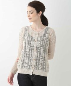 【Yamagata Knit】透かし編みカーディガン