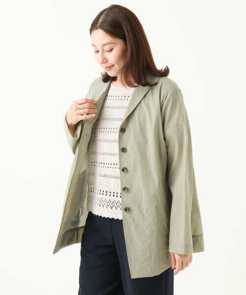 GIANNI LO GIUDICE / ジャンニ・ロ・ジュディチェ セットアップ | [洗える・日本製]クレイペーパーナイロンジャケット | 詳細1