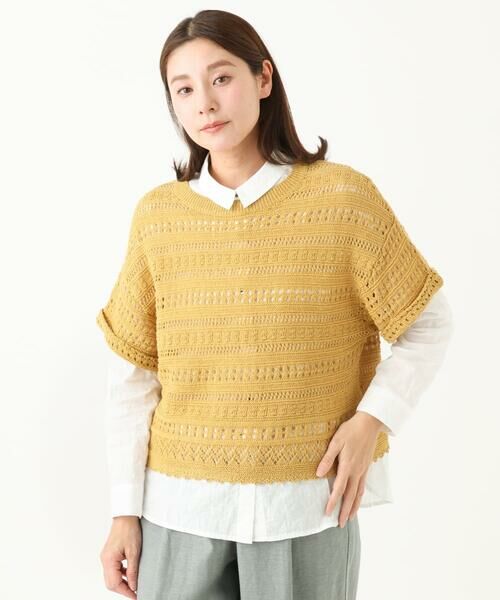 GIANNI LO GIUDICE/ジャンニ・ロ・ジュディチェ [洗える]透かし編み半袖ニット オレンジイエロー M