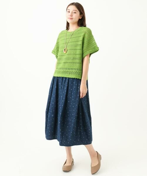 GIANNI LO GIUDICE / ジャンニ・ロ・ジュディチェ ニット・セーター | [洗える]透かし編み半袖ニット | 詳細10