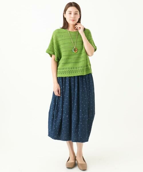 GIANNI LO GIUDICE / ジャンニ・ロ・ジュディチェ ニット・セーター | [洗える]透かし編み半袖ニット | 詳細11