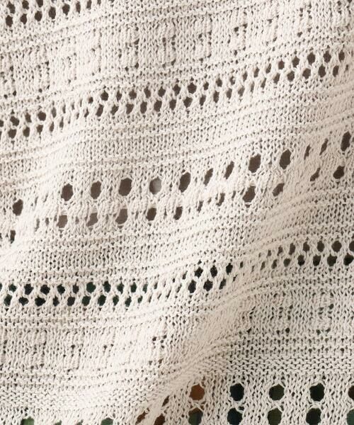 GIANNI LO GIUDICE / ジャンニ・ロ・ジュディチェ ニット・セーター | [洗える]透かし編み半袖ニット | 詳細21