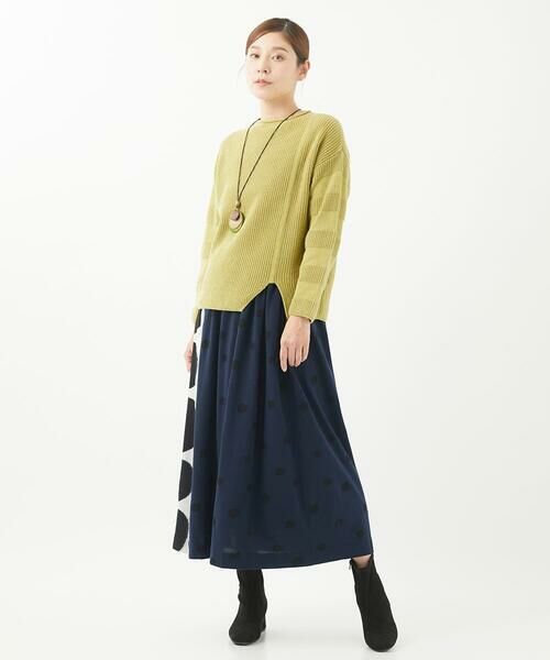 GIANNI LO GIUDICE / ジャンニ・ロ・ジュディチェ ロング・マキシ丈スカート | [洗える・日本製]ウール混ドットジャガードスカート | 詳細12