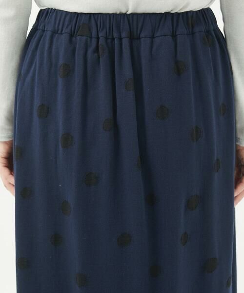 GIANNI LO GIUDICE / ジャンニ・ロ・ジュディチェ ロング・マキシ丈スカート | [洗える・日本製]ウール混ドットジャガードスカート | 詳細7