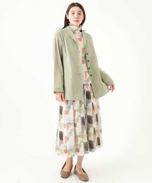 GIANNI LO GIUDICE / ジャンニ・ロ・ジュディチェ ロング・マキシ丈スカート | [洗える・日本製]サモーラチュールプリントスカート | 詳細14