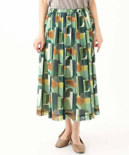 GIANNI LO GIUDICE / ジャンニ・ロ・ジュディチェ ロング・マキシ丈スカート | [洗える・日本製]サモーラチュールプリントスカート | 詳細15