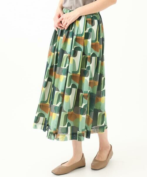 GIANNI LO GIUDICE / ジャンニ・ロ・ジュディチェ ロング・マキシ丈スカート | [洗える・日本製]サモーラチュールプリントスカート | 詳細16