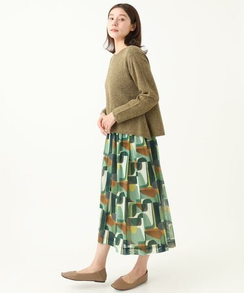 GIANNI LO GIUDICE / ジャンニ・ロ・ジュディチェ ロング・マキシ丈スカート | [洗える・日本製]サモーラチュールプリントスカート | 詳細23