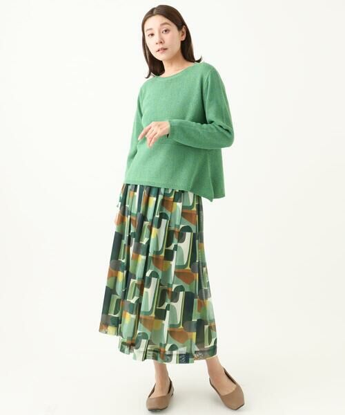 GIANNI LO GIUDICE / ジャンニ・ロ・ジュディチェ ロング・マキシ丈スカート | [洗える・日本製]サモーラチュールプリントスカート | 詳細25