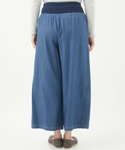 GIANNI LO GIUDICE / ジャンニ・ロ・ジュディチェ その他パンツ | [洗える]フリクションデニムパンツ | 詳細2