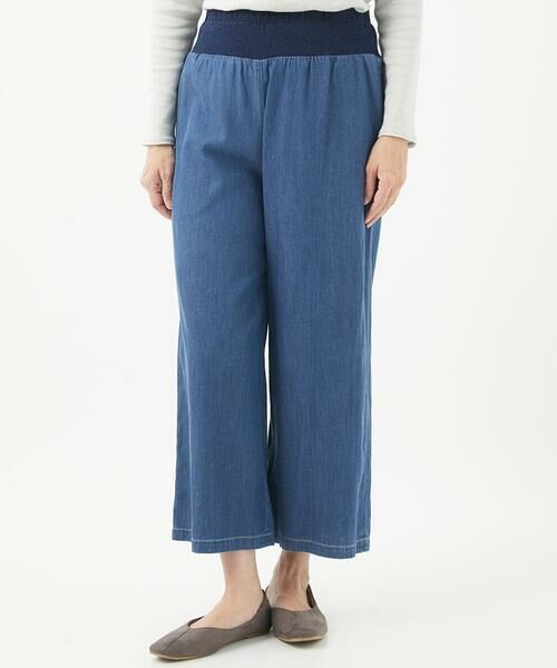 GIANNI LO GIUDICE / ジャンニ・ロ・ジュディチェ その他パンツ | [洗える]フリクションデニムパンツ | 詳細27