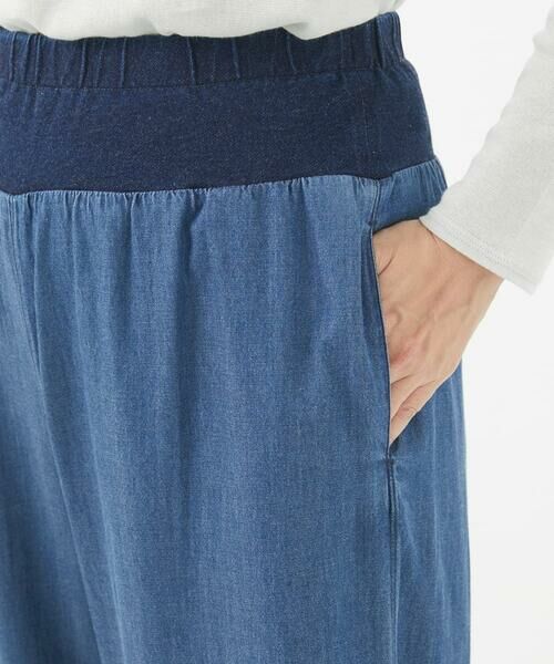 GIANNI LO GIUDICE / ジャンニ・ロ・ジュディチェ その他パンツ | [洗える]フリクションデニムパンツ | 詳細5