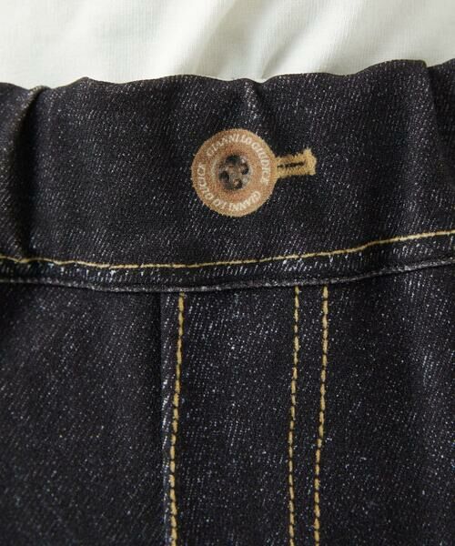 GIANNI LO GIUDICE / ジャンニ・ロ・ジュディチェ その他パンツ | [洗える・日本製]デニムレースパンツ | 詳細12