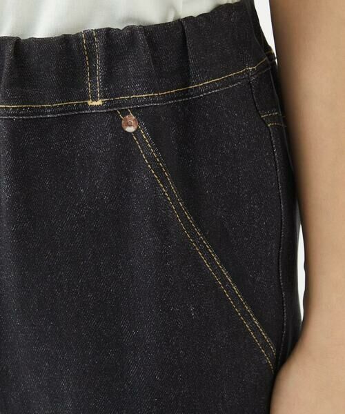 GIANNI LO GIUDICE / ジャンニ・ロ・ジュディチェ その他パンツ | [洗える・日本製]デニムレースパンツ | 詳細9