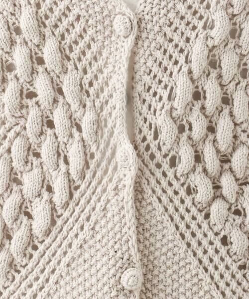 GIANNI LO GIUDICE / ジャンニ・ロ・ジュディチェ ベスト | [洗える]透かし編みGAUSSニットベスト | 詳細14