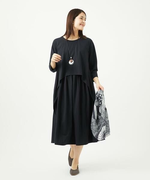 GIANNI LO GIUDICE / ジャンニ・ロ・ジュディチェ ロング・マキシ丈ワンピース | [洗える]ナチュラルスムースワンピース | 詳細19